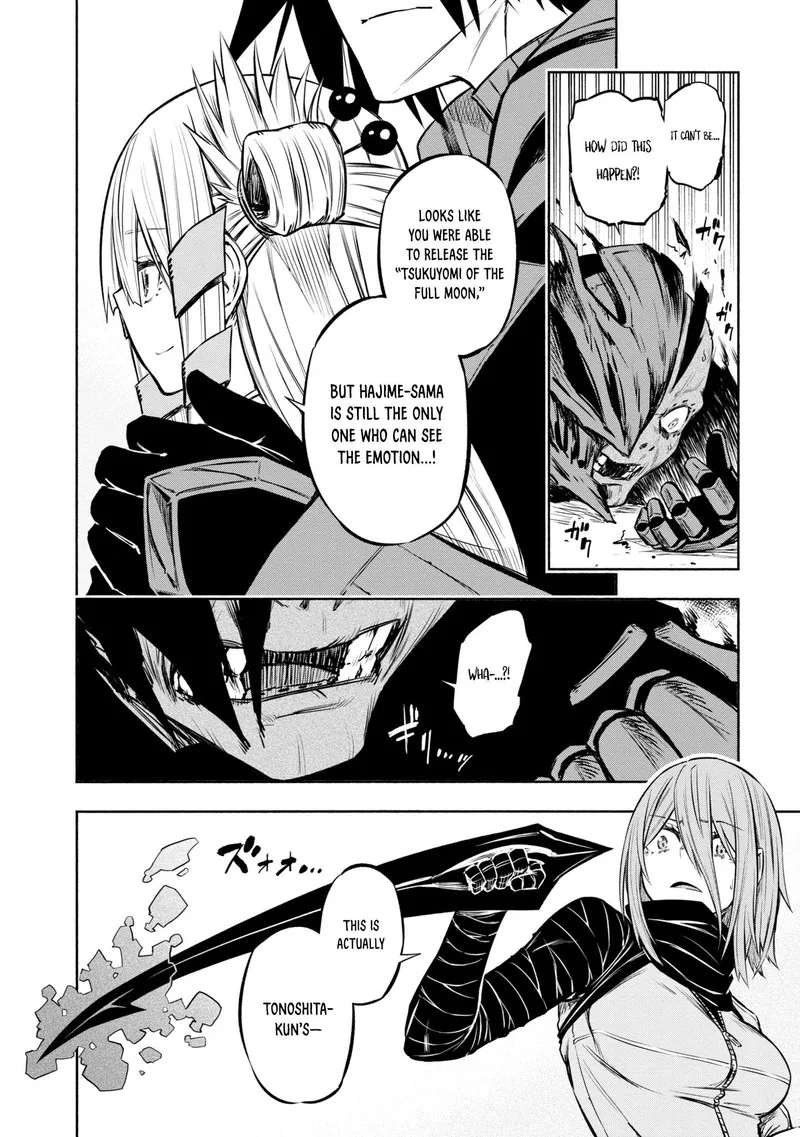 Kagekuri Kitan Chapter 30 page 6