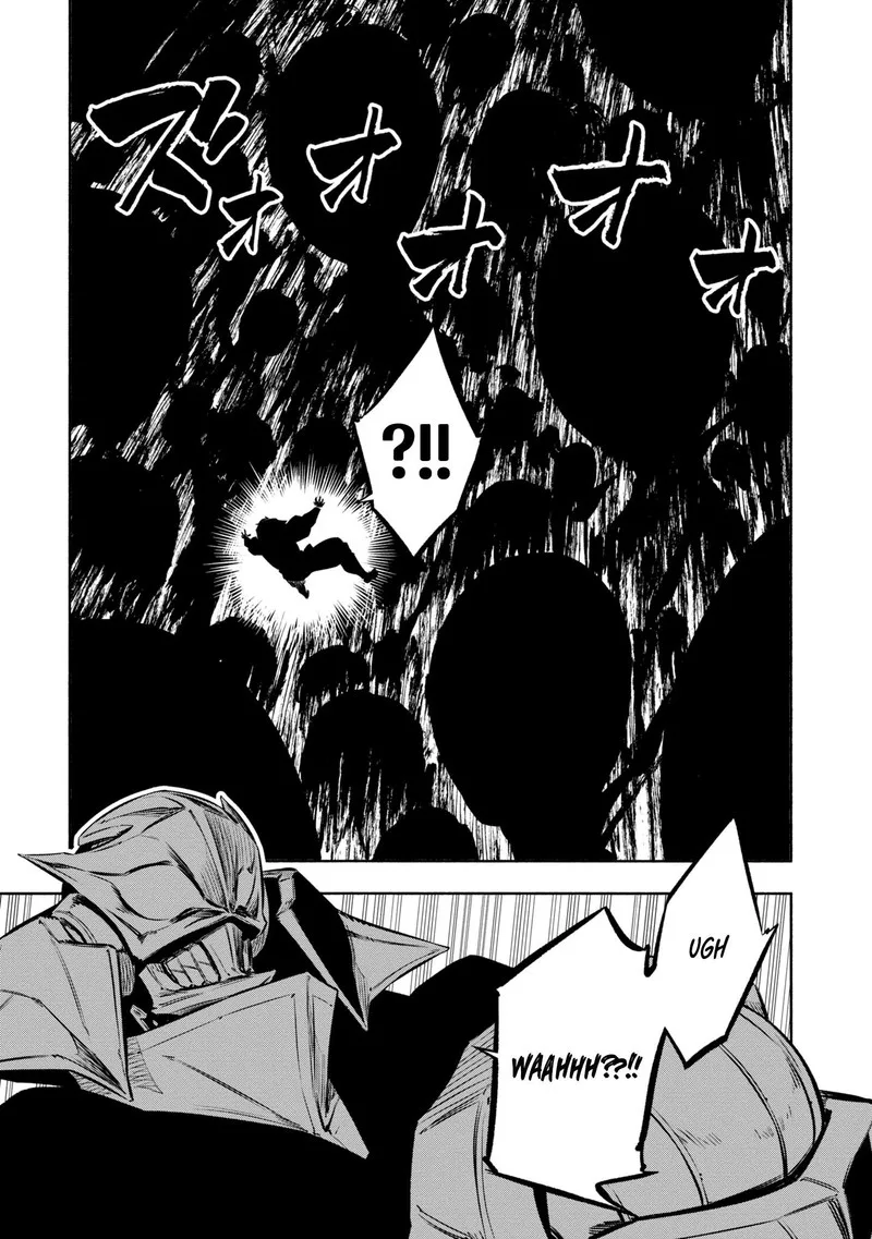 Kagekuri Kitan Chapter 30 page 3