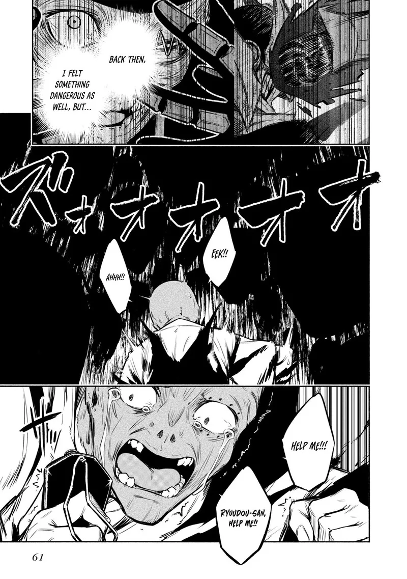 Kagekuri Kitan Chapter 30 page 7