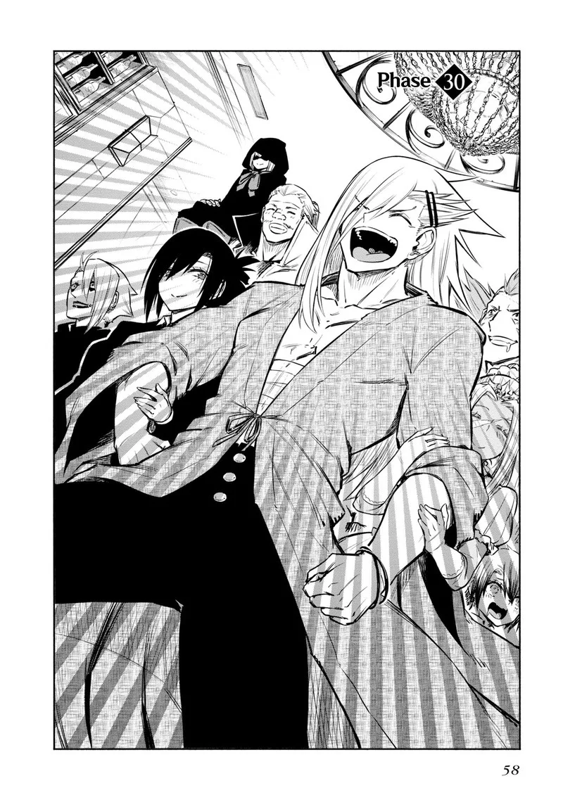 Kagekuri Kitan Chapter 30 page 4