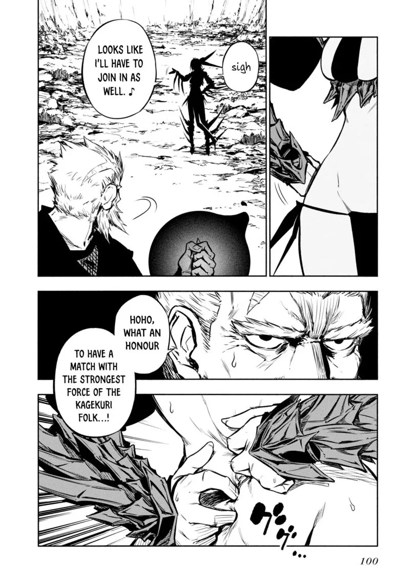 Kagekuri Kitan Chapter 31 page 20