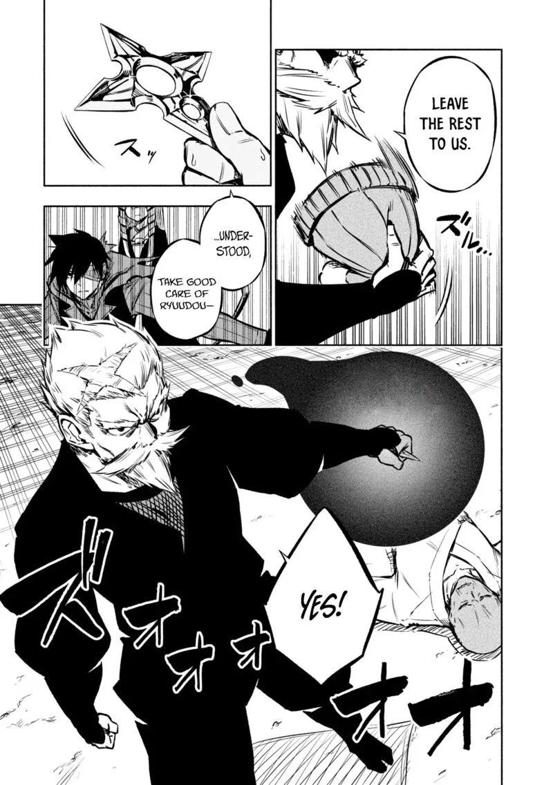 Kagekuri Kitan Chapter 31 page 5