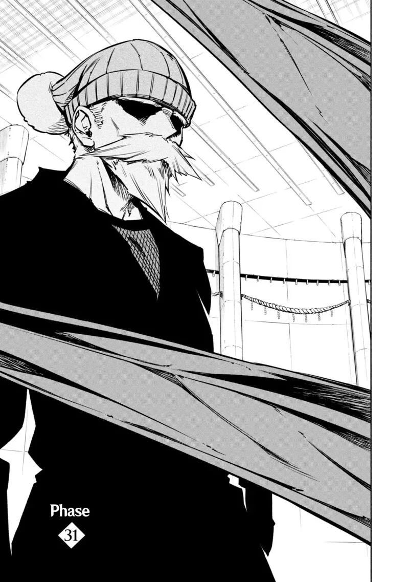 Kagekuri Kitan Chapter 31 page 3