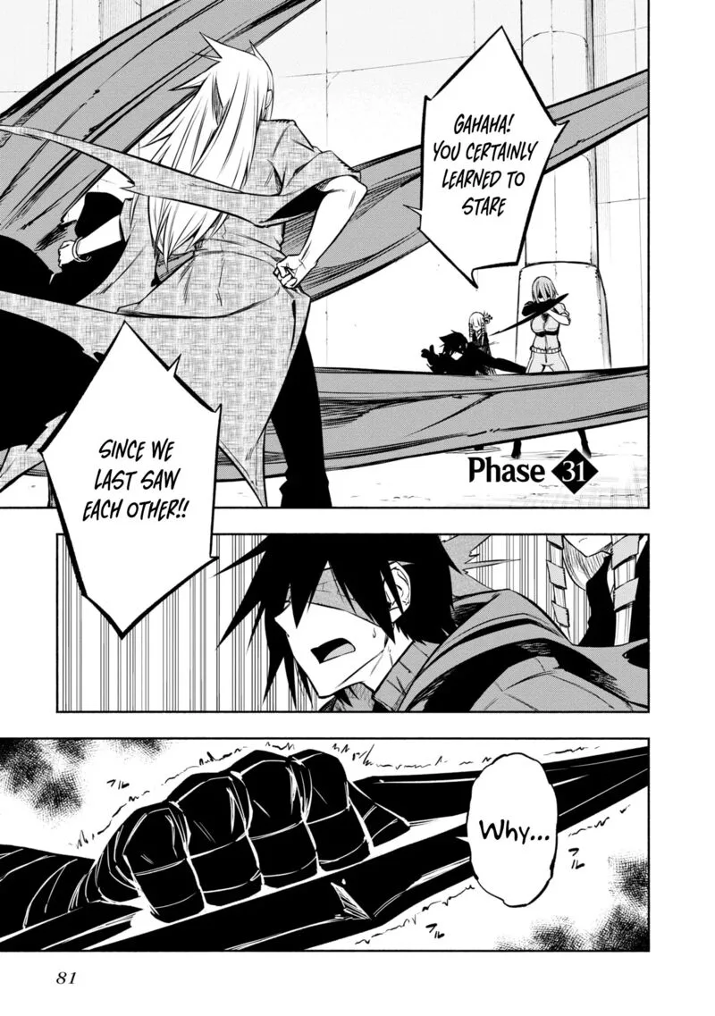 Kagekuri Kitan Chapter 31 page 1