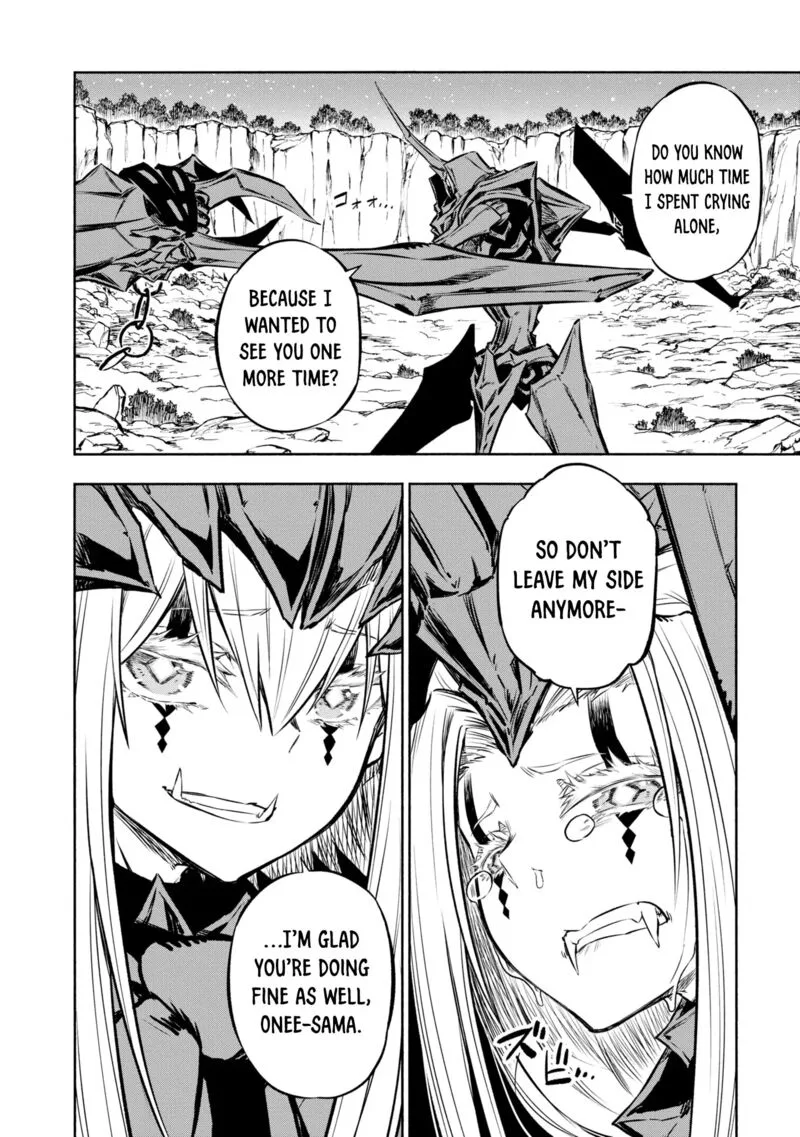 Kagekuri Kitan Chapter 31 page 14