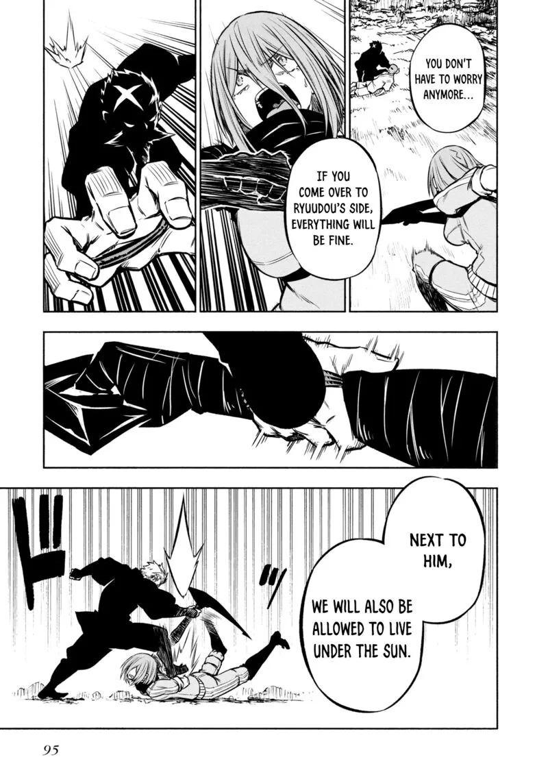Kagekuri Kitan Chapter 31 page 15