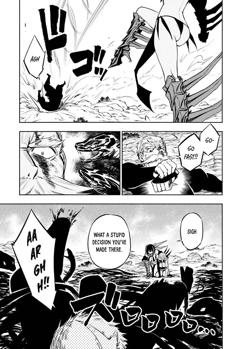 Kagekuri Kitan Chapter 32 page 3