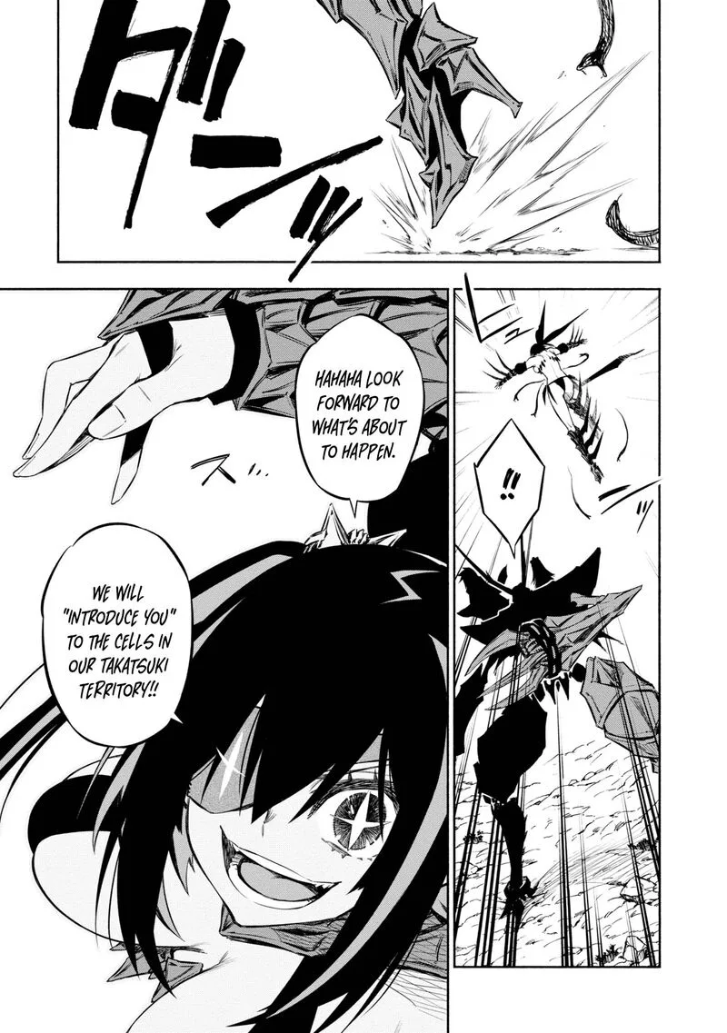 Kagekuri Kitan Chapter 32 page 8