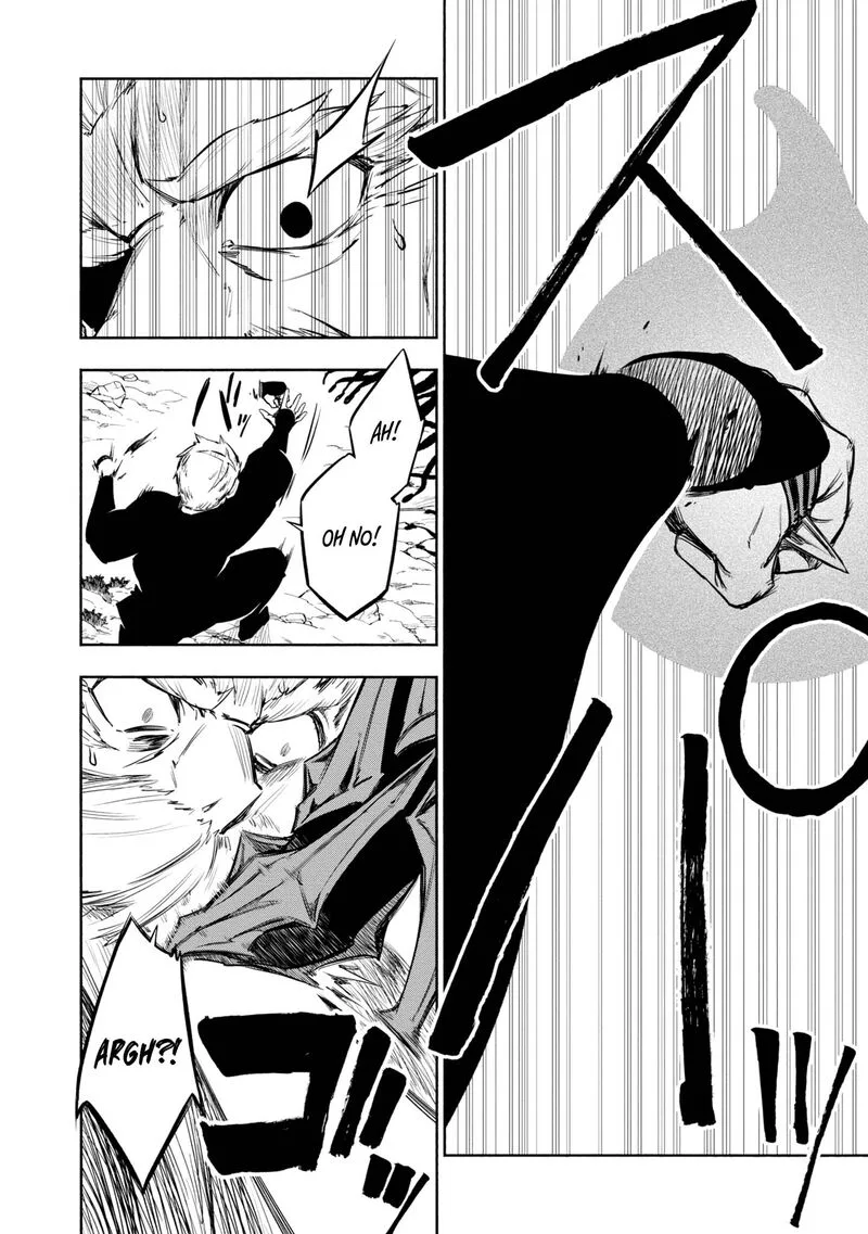 Kagekuri Kitan Chapter 32 page 2