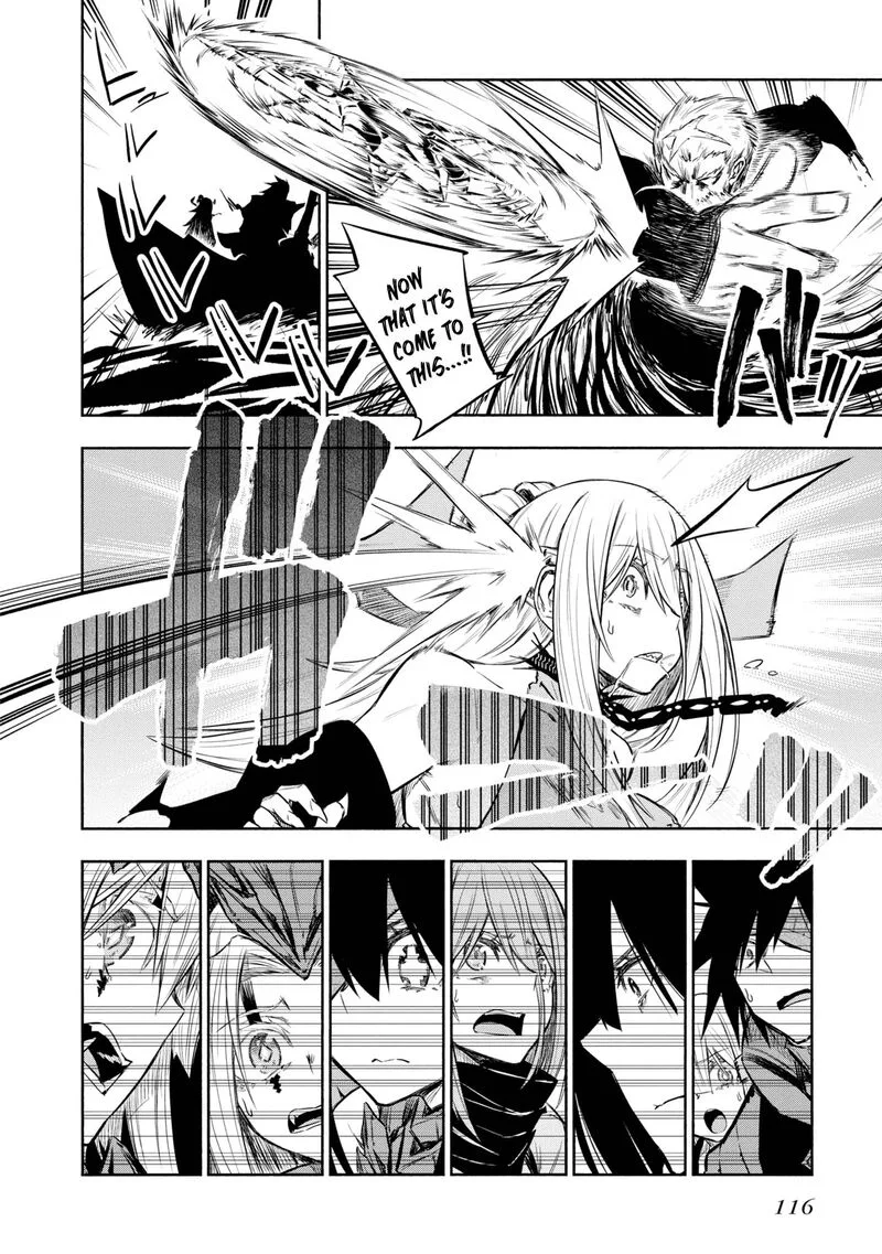 Kagekuri Kitan Chapter 32 page 11