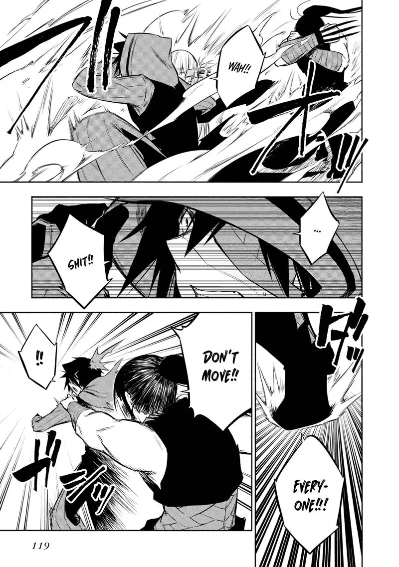 Kagekuri Kitan Chapter 32 page 14