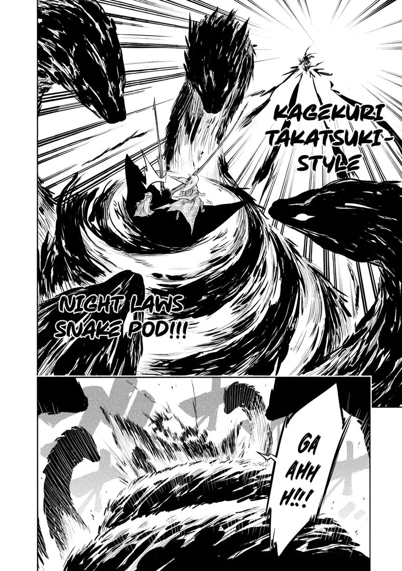 Kagekuri Kitan Chapter 32 page 9