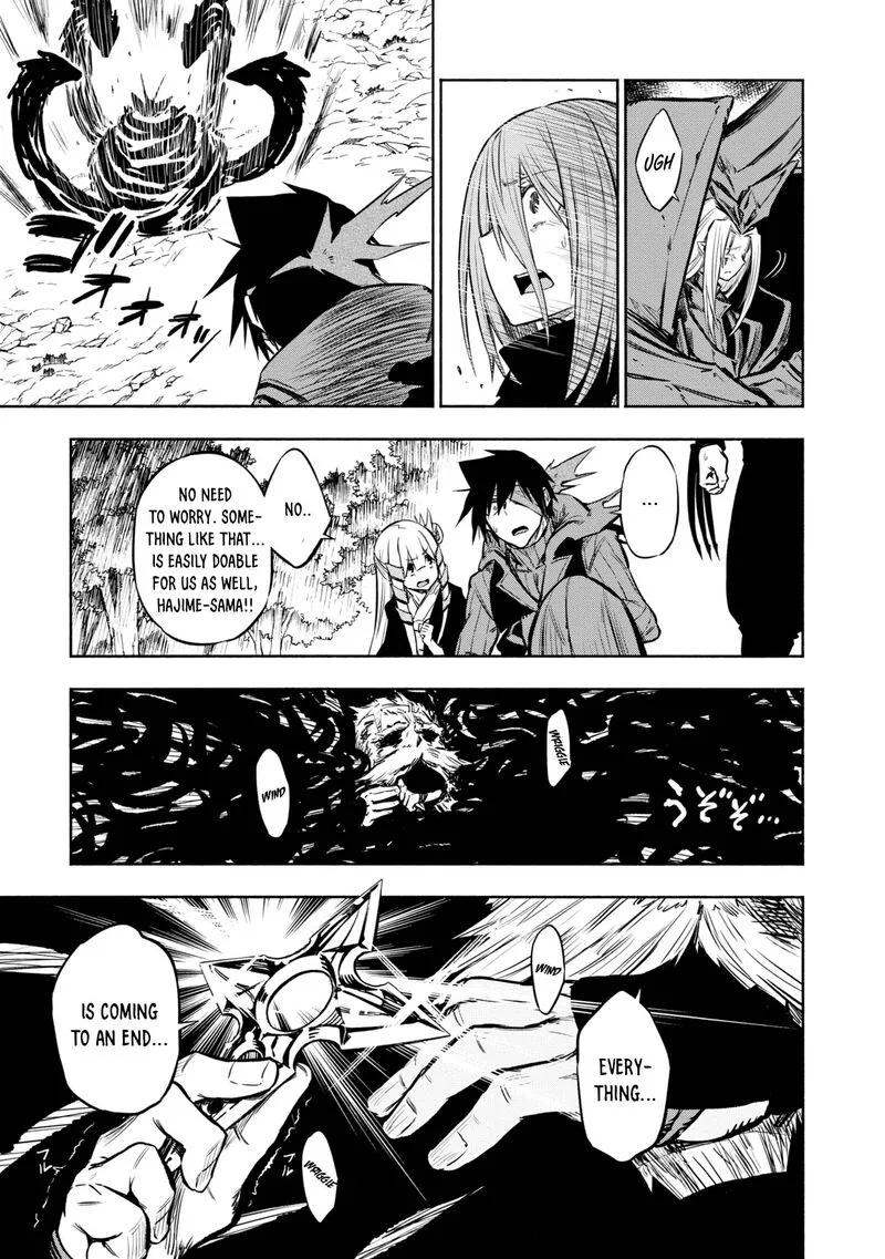 Kagekuri Kitan Chapter 32 page 10
