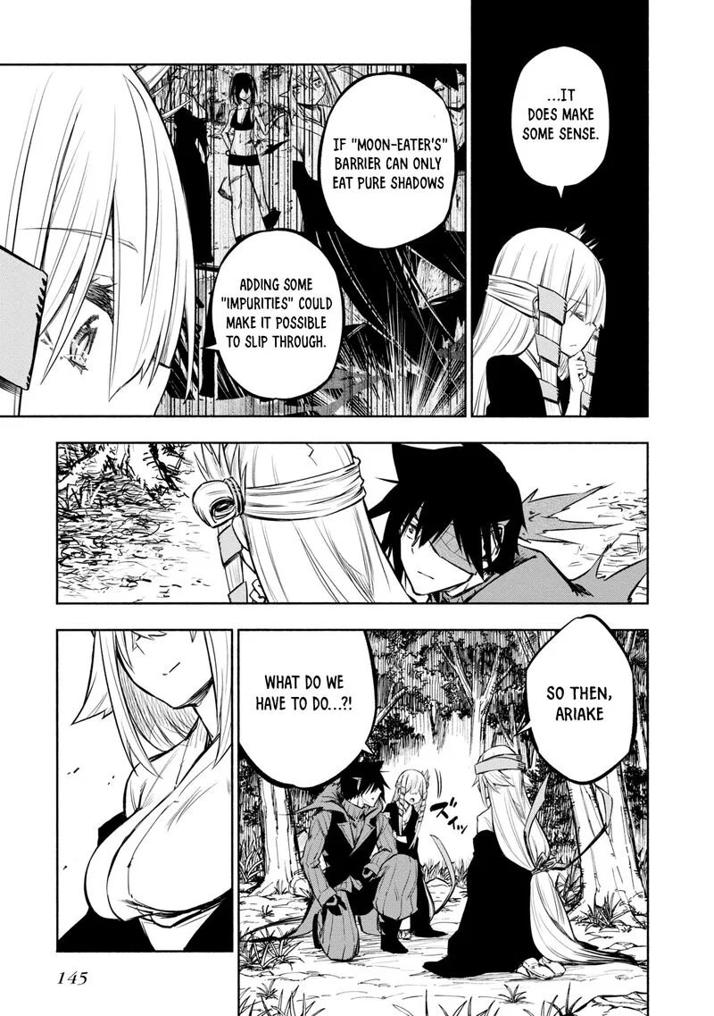 Kagekuri Kitan Chapter 33 page 21