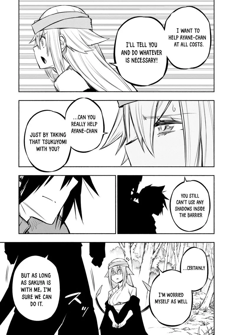 Kagekuri Kitan Chapter 33 page 23