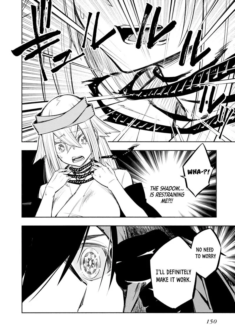 Kagekuri Kitan Chapter 33 page 26