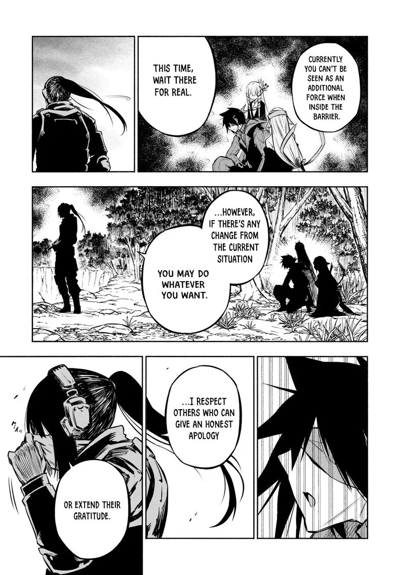 Kagekuri Kitan Chapter 33 page 17