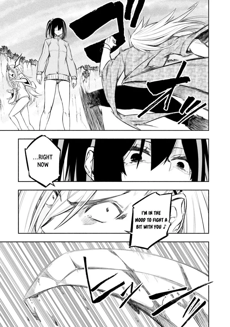Kagekuri Kitan Chapter 33 page 9