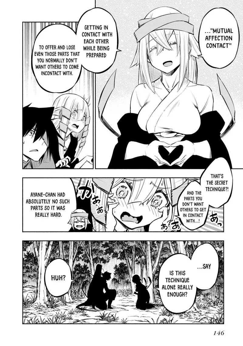 Kagekuri Kitan Chapter 33 page 22