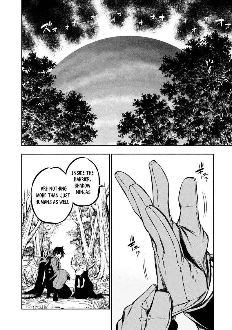 Kagekuri Kitan Chapter 33 page 14