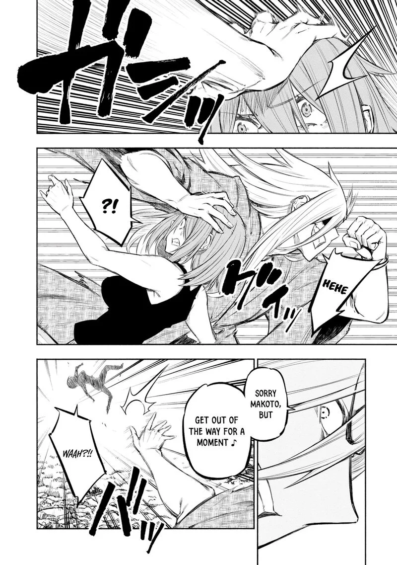 Kagekuri Kitan Chapter 33 page 8