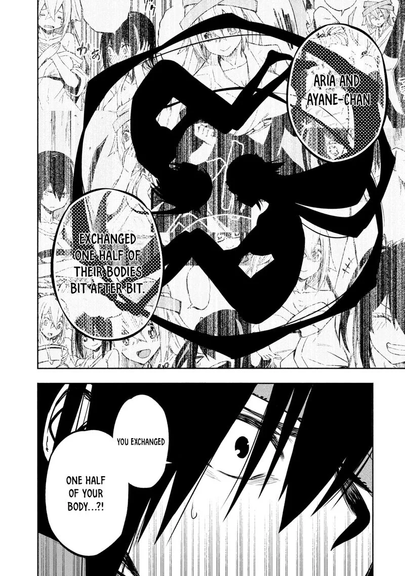 Kagekuri Kitan Chapter 33 page 20