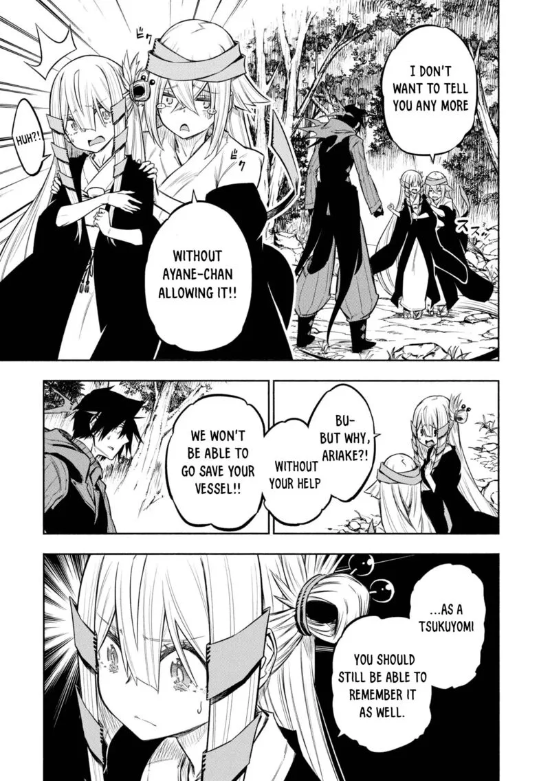 Kagekuri Kitan Chapter 34 page 8