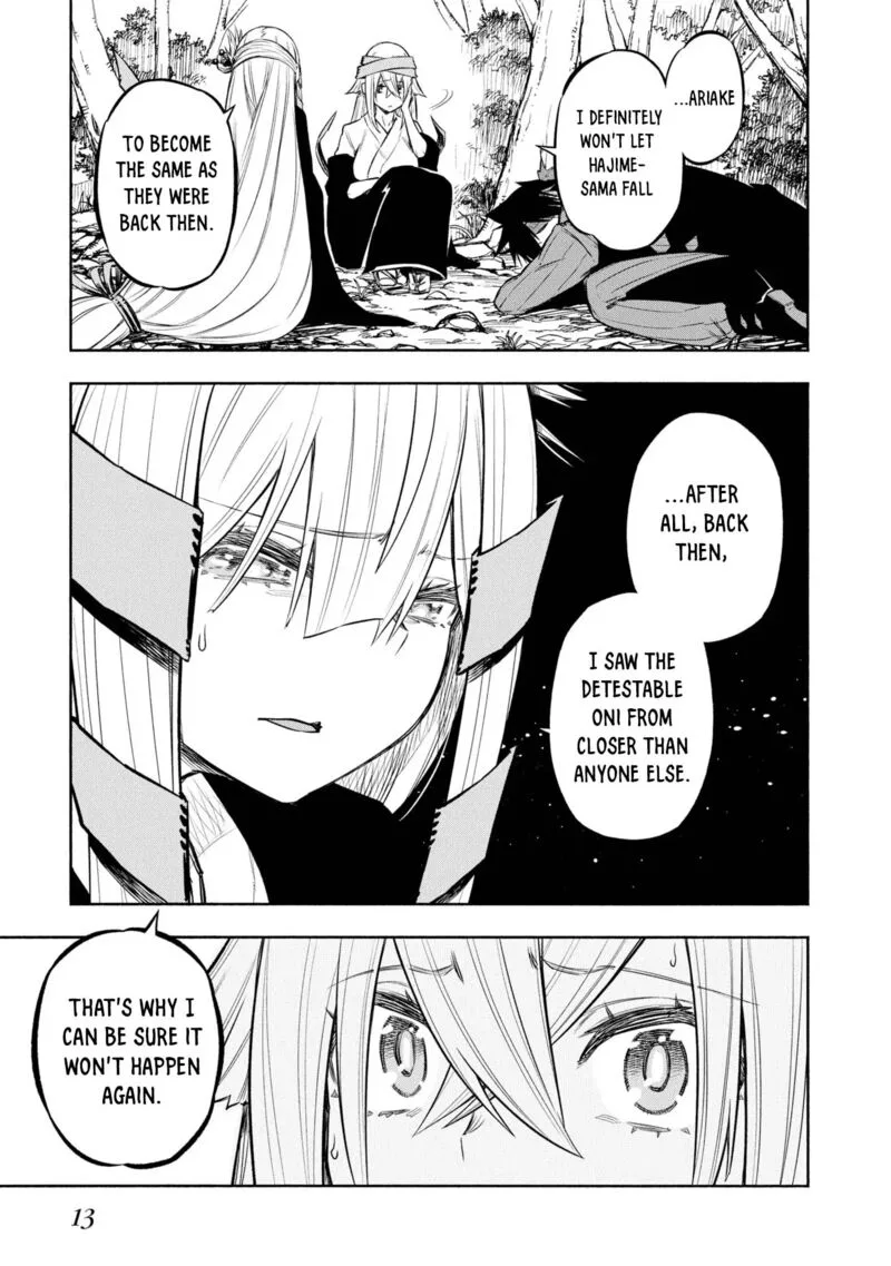 Kagekuri Kitan Chapter 34 page 14