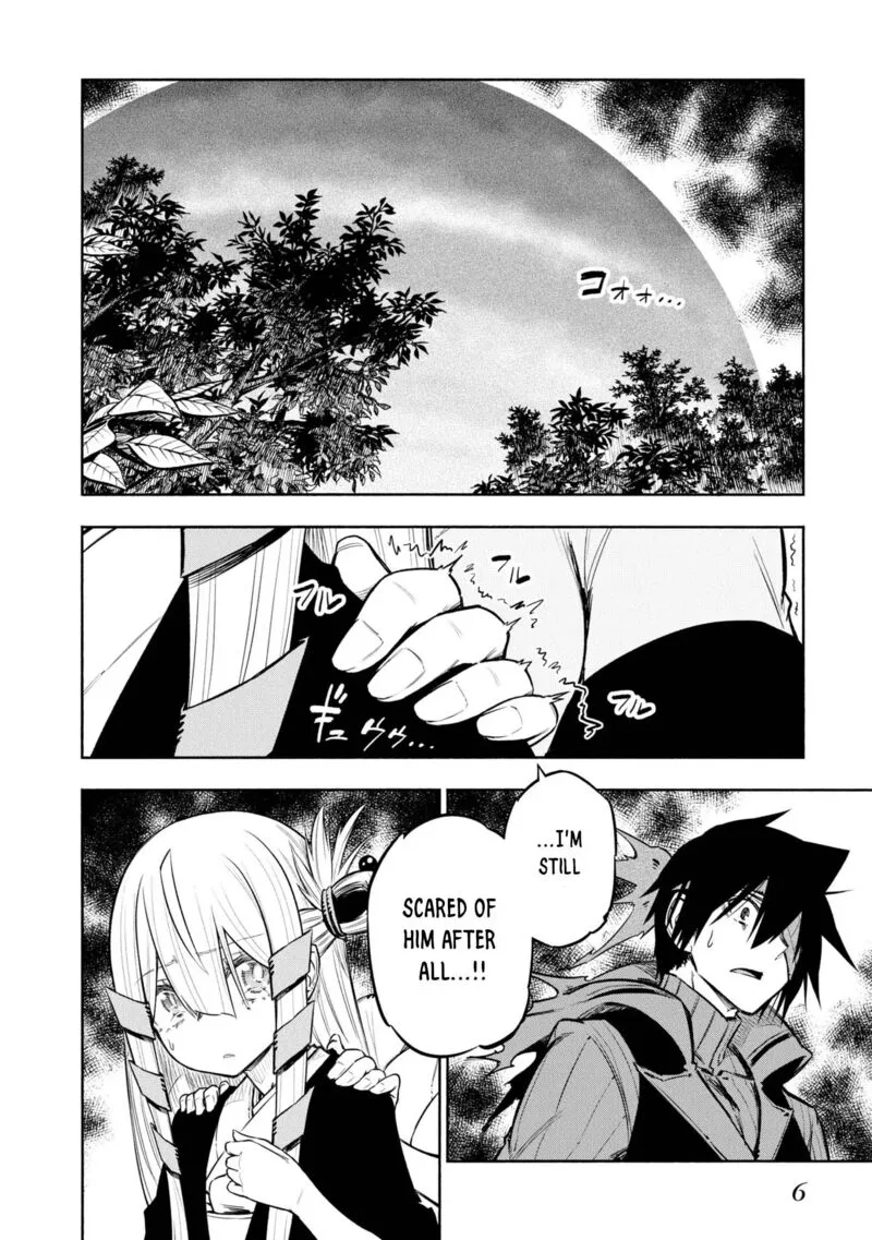 Kagekuri Kitan Chapter 34 page 7
