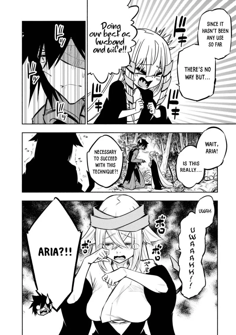 Kagekuri Kitan Chapter 34 page 5