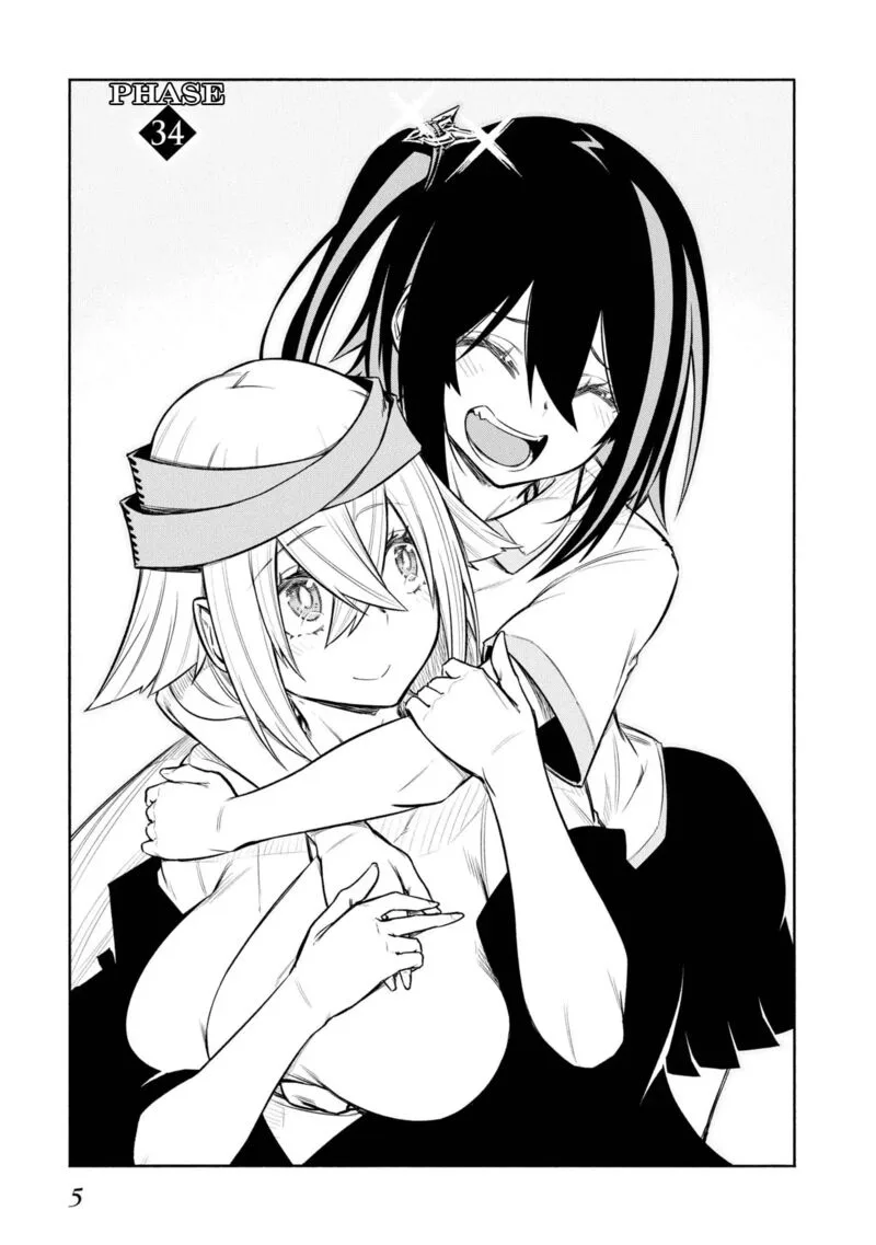 Kagekuri Kitan Chapter 34 page 6