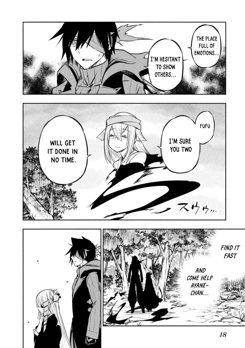 Kagekuri Kitan Chapter 34 page 19