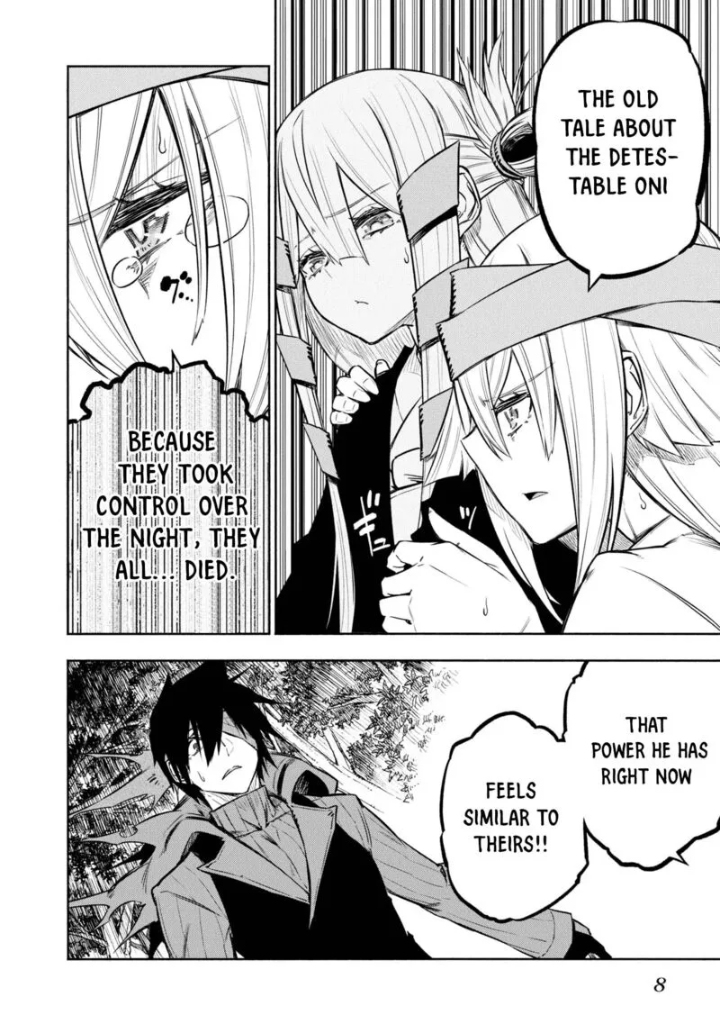 Kagekuri Kitan Chapter 34 page 9