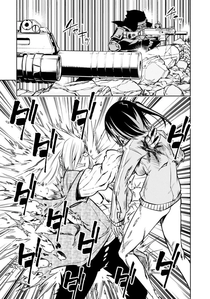 Kagekuri Kitan Chapter 35 page 9