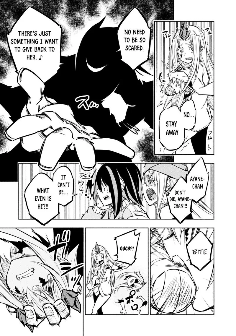 Kagekuri Kitan Chapter 35 page 21