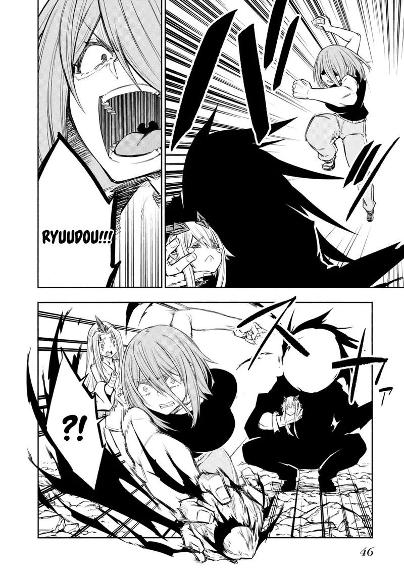 Kagekuri Kitan Chapter 35 page 22