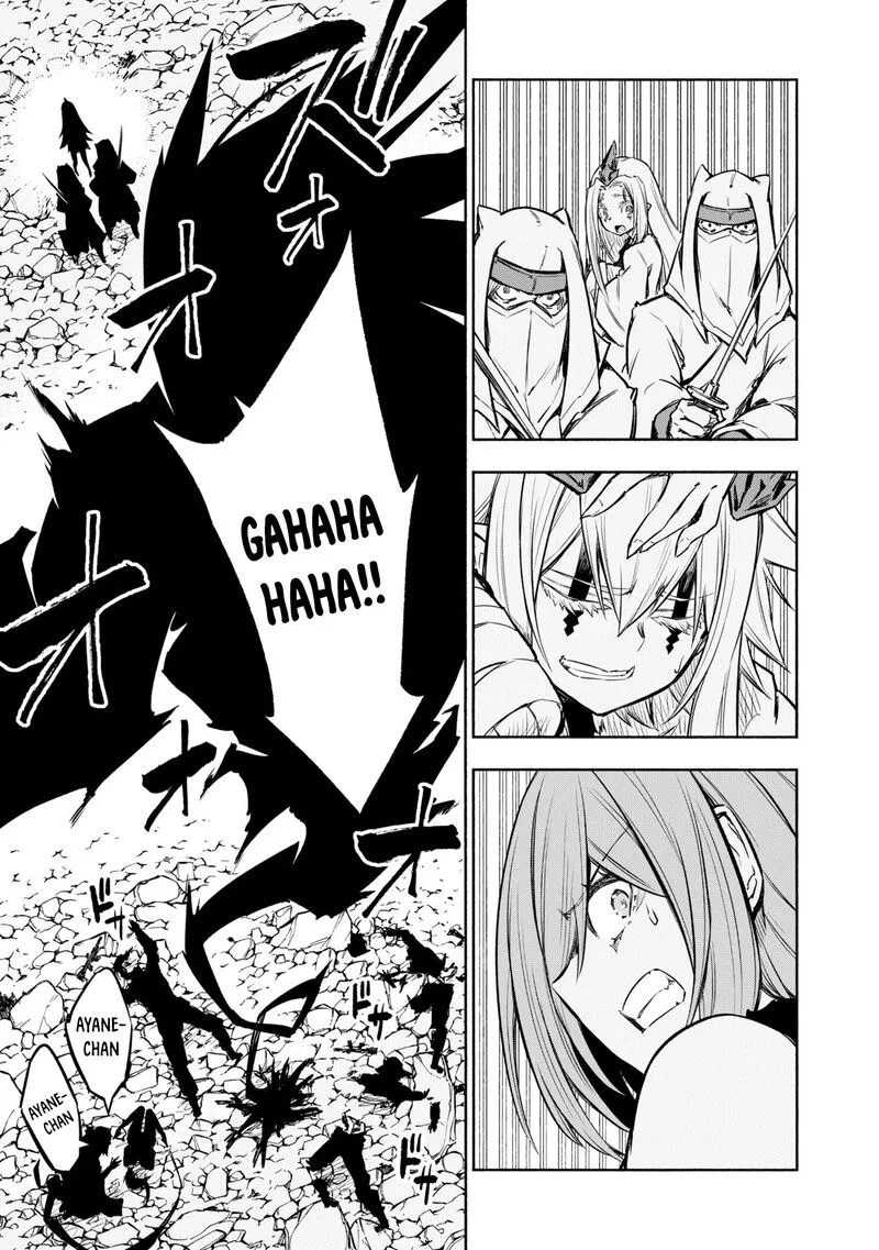Kagekuri Kitan Chapter 35 page 19
