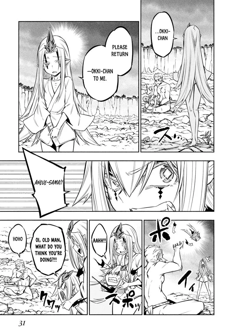 Kagekuri Kitan Chapter 35 page 7