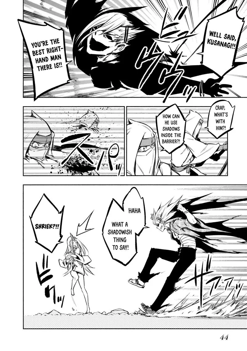 Kagekuri Kitan Chapter 35 page 20