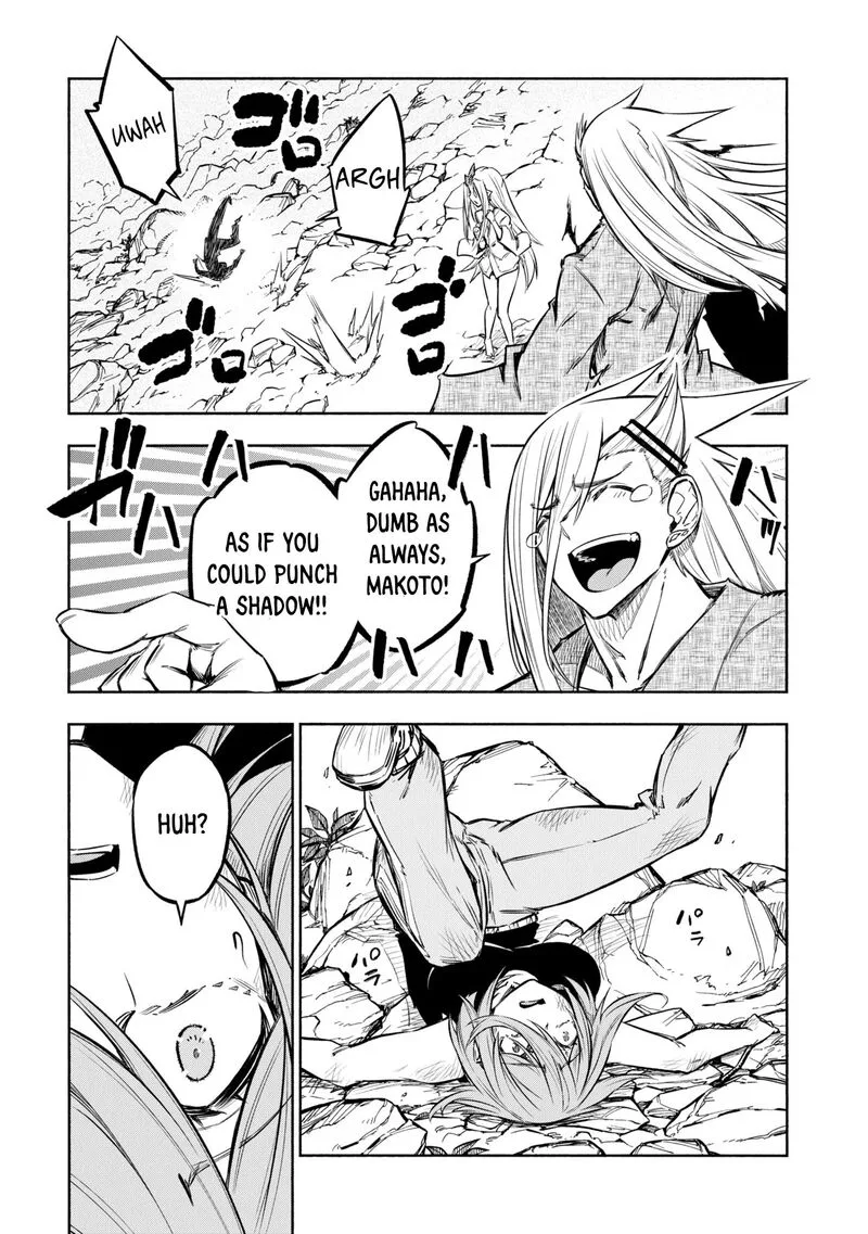 Kagekuri Kitan Chapter 35 page 23