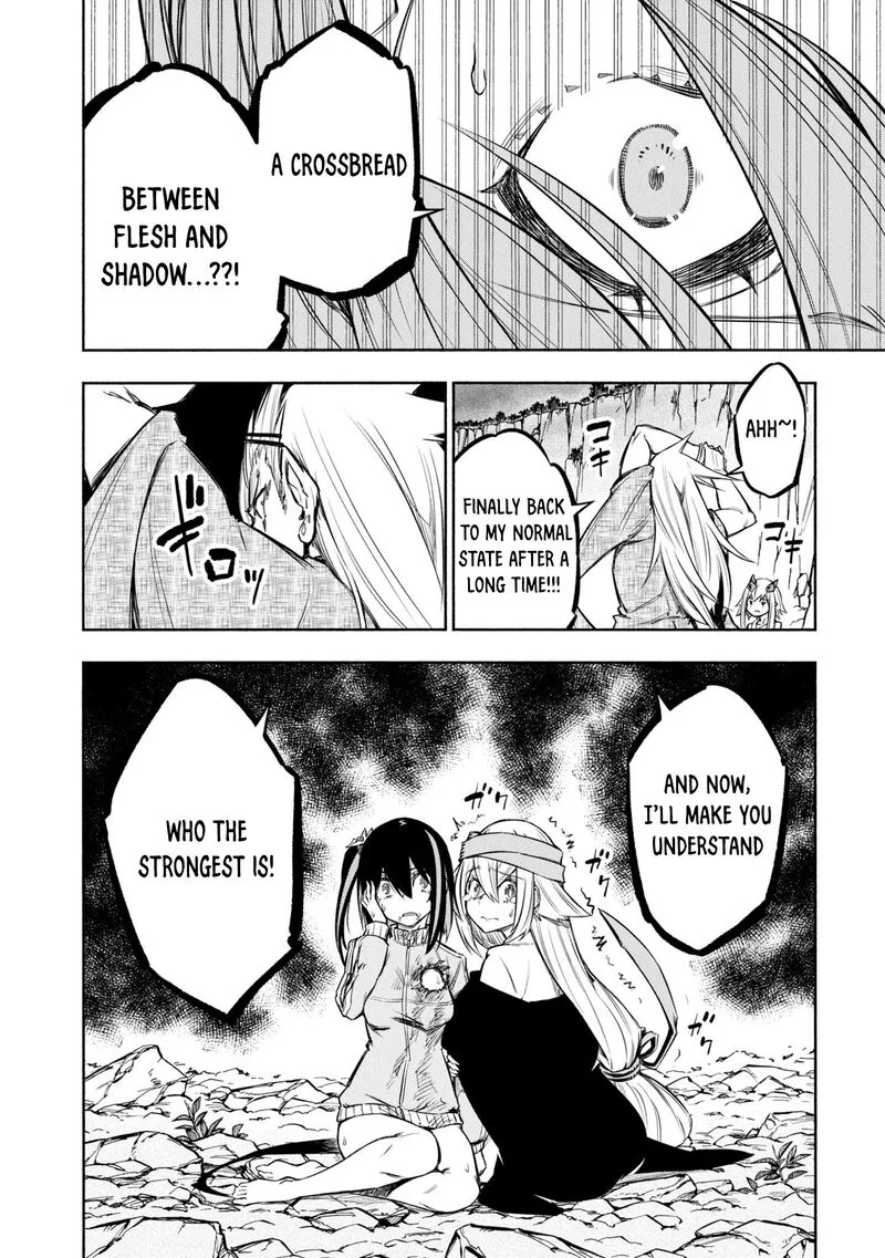 Kagekuri Kitan Chapter 35 page 27
