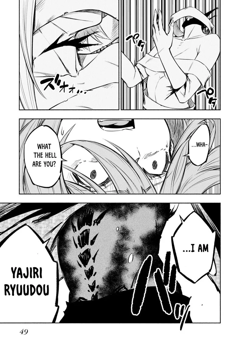 Kagekuri Kitan Chapter 35 page 25