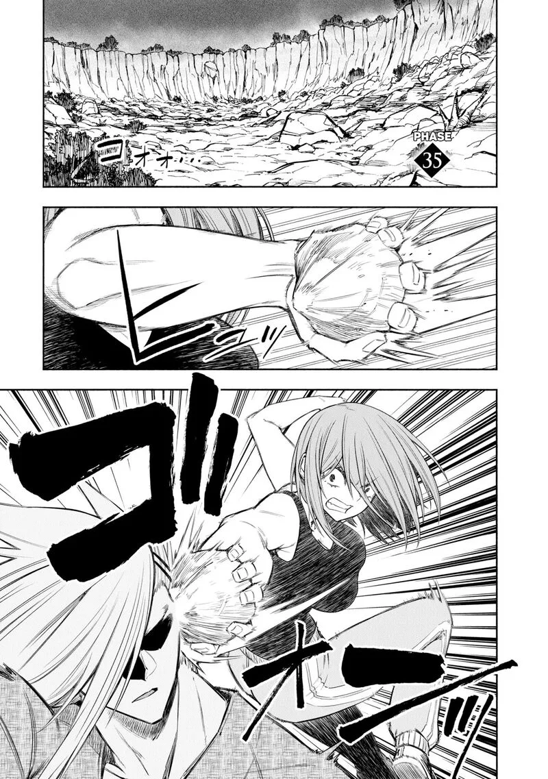 Kagekuri Kitan Chapter 35 page 1