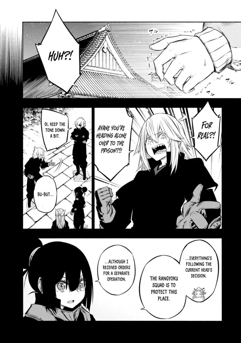 Kagekuri Kitan Chapter 36 page 4