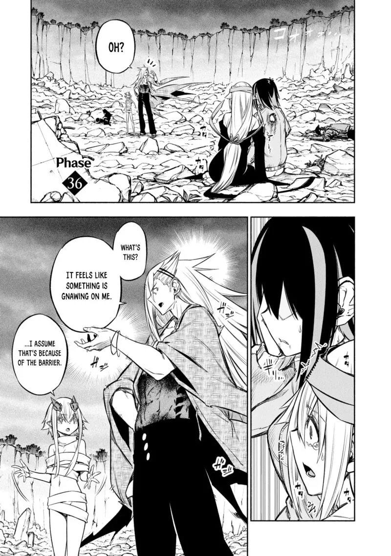 Kagekuri Kitan Chapter 36 page 1