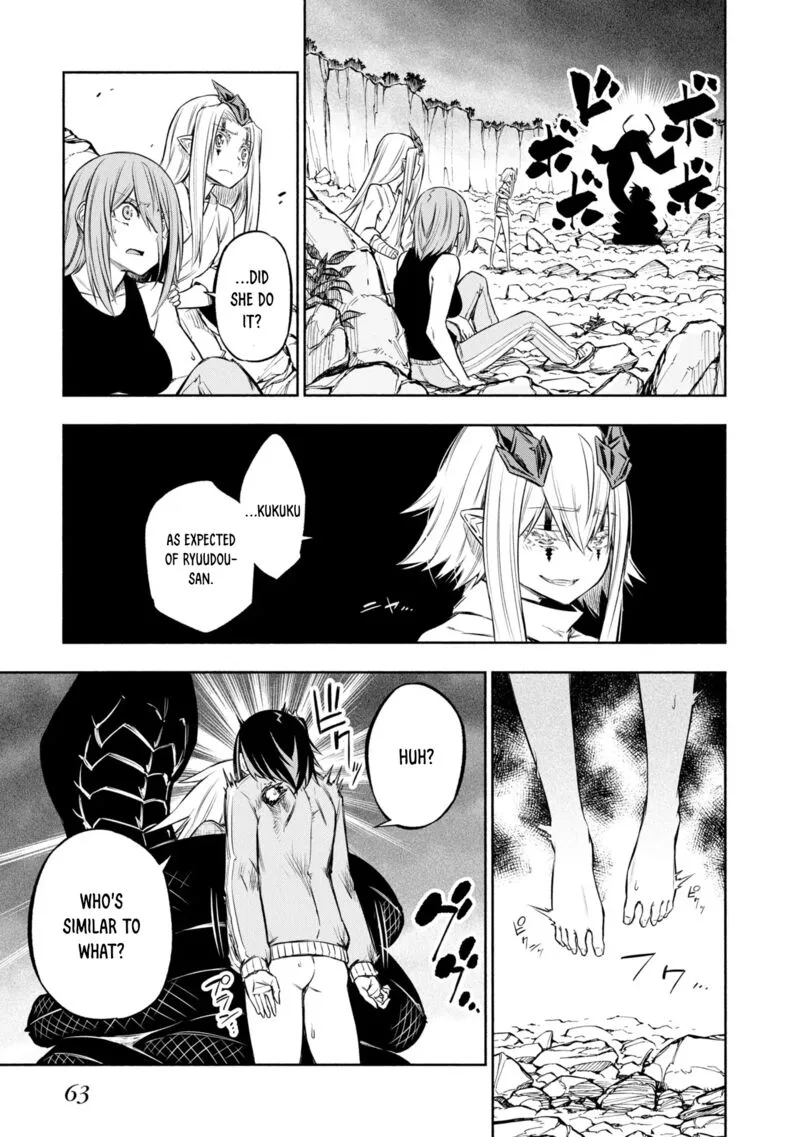 Kagekuri Kitan Chapter 36 page 11