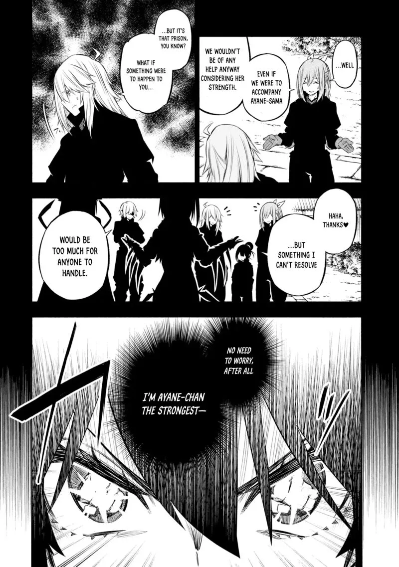 Kagekuri Kitan Chapter 36 page 5