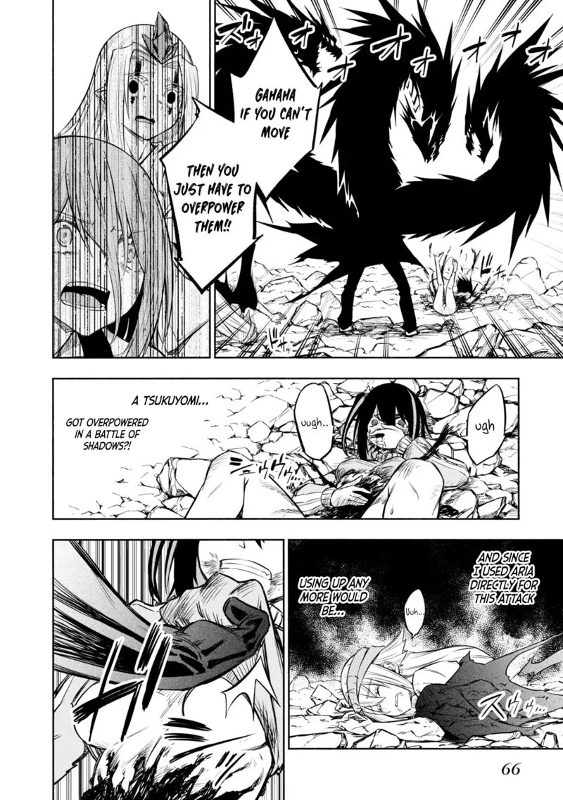 Kagekuri Kitan Chapter 36 page 13