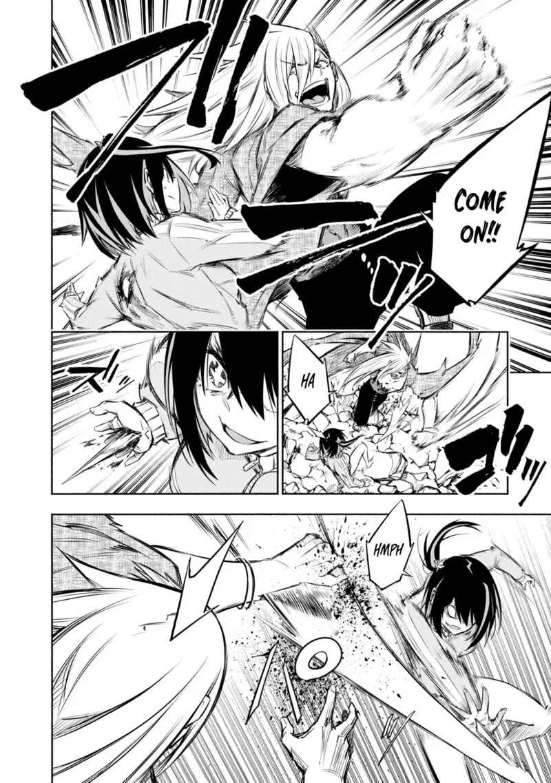 Kagekuri Kitan Chapter 36 page 6