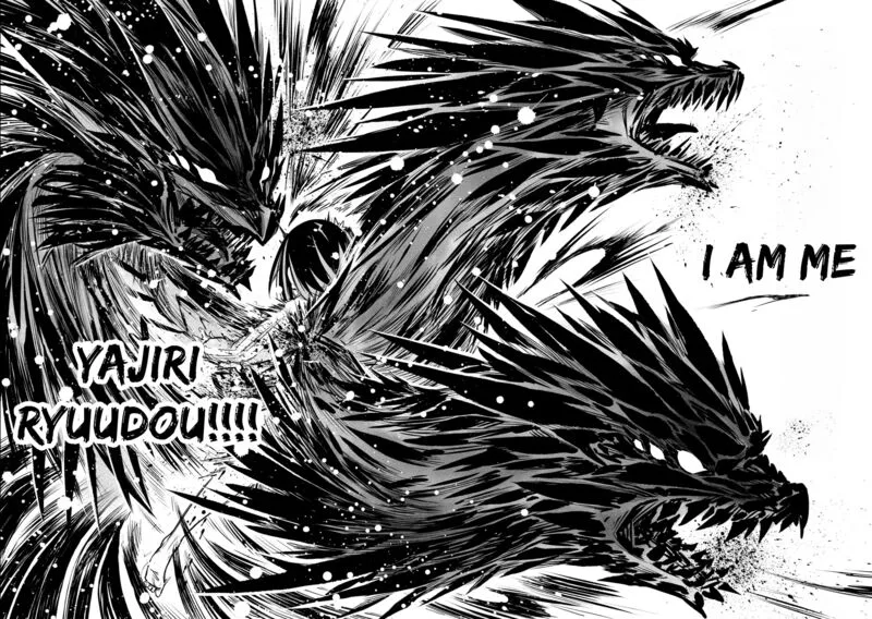 Kagekuri Kitan Chapter 36 page 12